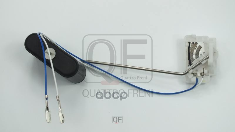Датчик уровня топлива QUATTRO FRENI арт. qf96a00250