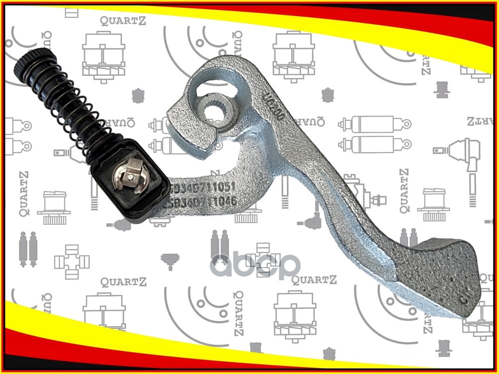 КРОНШТЕЙН КРЕПЛЕНИЯ QZ6R0711046 Quartz арт. QZ6R0711046