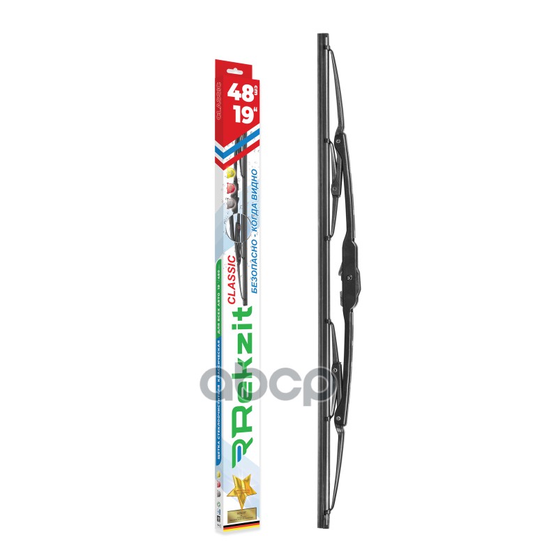 Щетка Стеклоочистителя Каркасная 480 Мм REKZIT арт. 91048