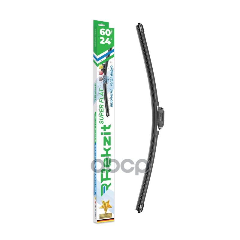 Щетка Стеклоочистителя Бескаркасная 600 Мм REKZIT арт. 91160