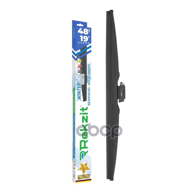 Щетка Стеклоочистителя Каркасная Зимняя 480Mm REKZIT арт. 91248
