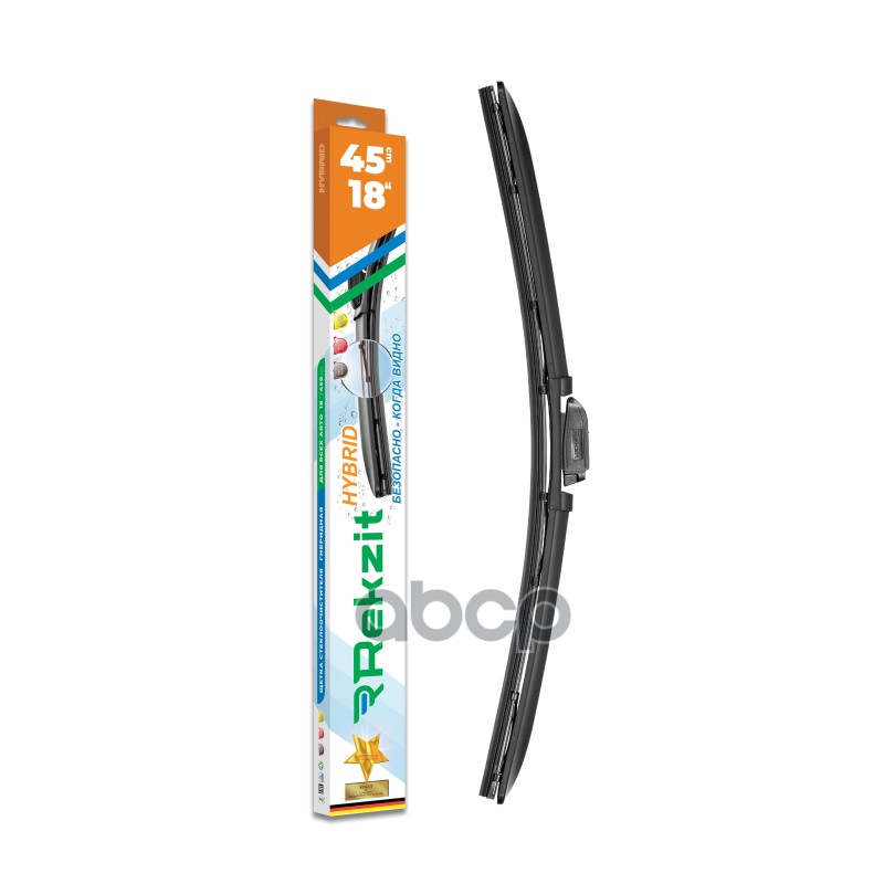 Щетка Стеклоочистителя 450 Мм Hybrid REKZIT арт. 91645