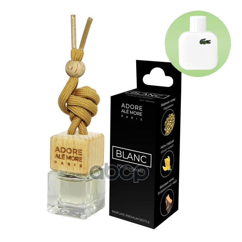 Ароматизатор Adore Ale More Blanc Pour Homme Флакон REKZIT арт. 95024