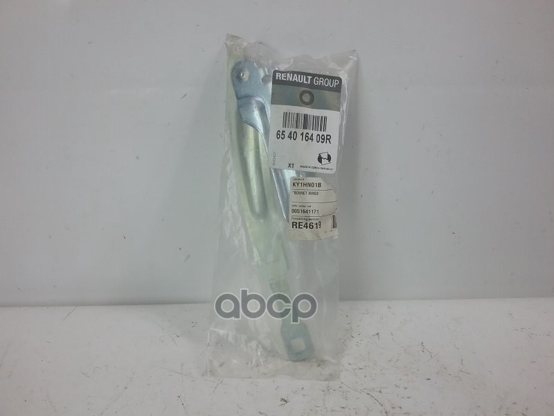 Петля капота L RENAULT Duster 2010-> RENAULT 6540 164 09R RENAULT арт. 6540 164 09R