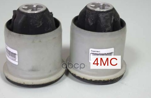 Сайлентблок задней балки (компл. 2шт.) RENAULT Megane II/Scenic II 02-08 7701 479 190 RENAULT арт. 7701 479 190
