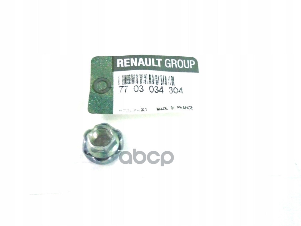 Гайка выпускного коллектора RENAULT 7703 034 304 RENAULT арт. 7703 034 304