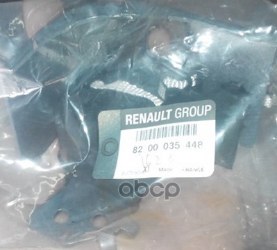 Подвес Глушителя Renault RENAULT арт. 8200035448