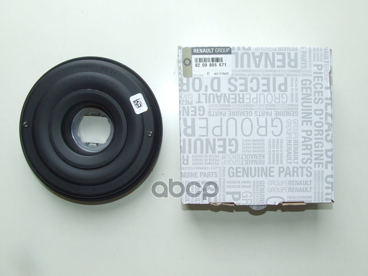 Шкив коленвала RENAULT арт. 8200805671