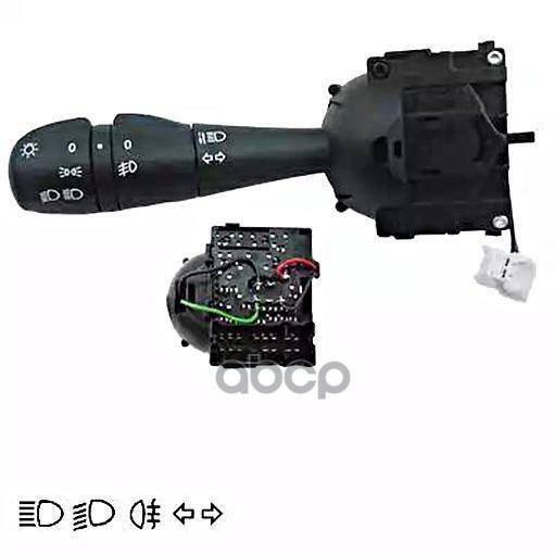 Переключатель подрулевой RENAULT арт. 8201167977