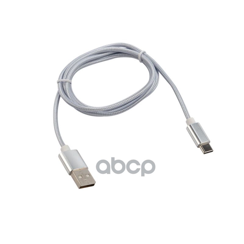 Кабель USB-Type-C 1 м 2 A серебристая нейлоновая оплетка REXANT 18-1899 REXANT арт. 18-1899