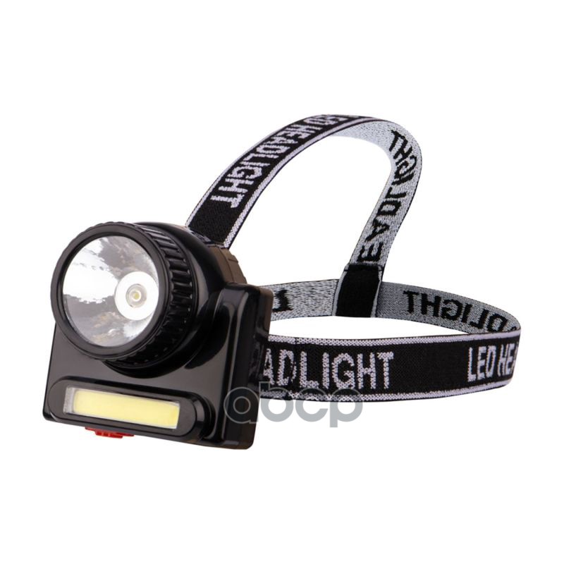 Фонарь Налобный Повор. Направл. Сфокус. Свет, Встроенный Аккум., Зарядн.кабель В Комплекте 75719 REXANT арт. 75719