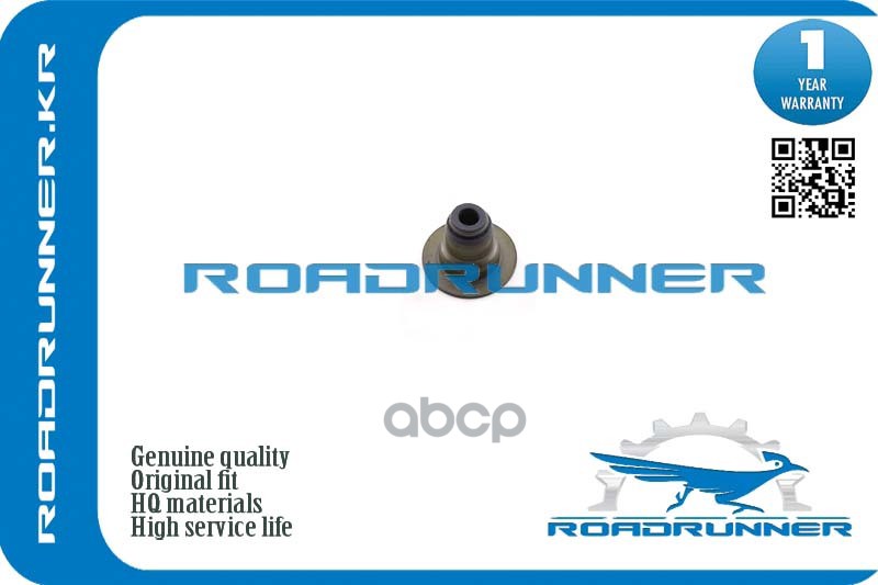 Колпачок Маслосъёмный ROADRUNNER арт. RR2222427900
