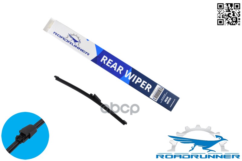 Щетка Стеклоочистителя Задняя 280 Мм ROADRUNNER арт. RR280RV