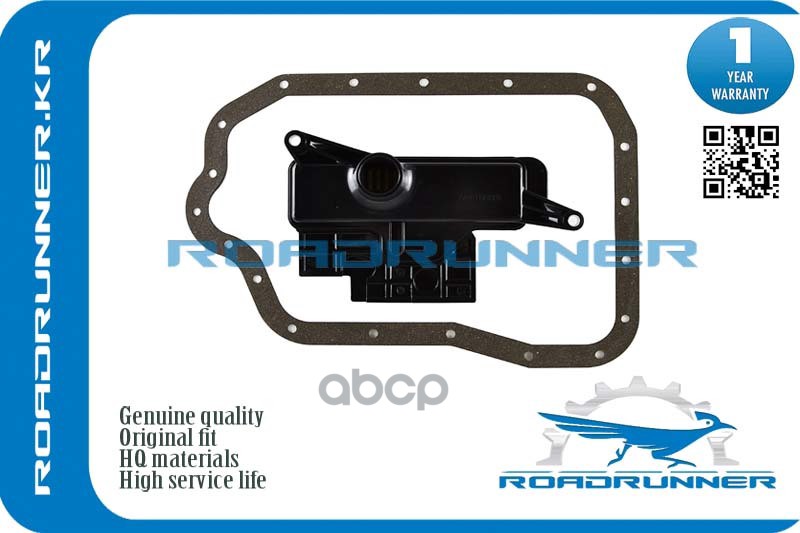 Фильтр АКПП, ROADRUNNER RR3533073021 ROADRUNNER арт. RR-35330-73021