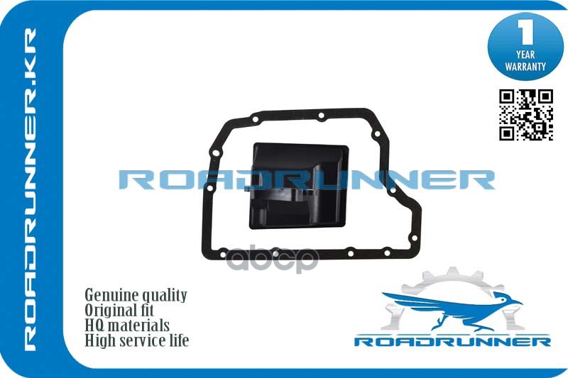 Фильтр АКПП RR-AW01-21-500 ROADRUNNER арт. RR-AW01-21-500