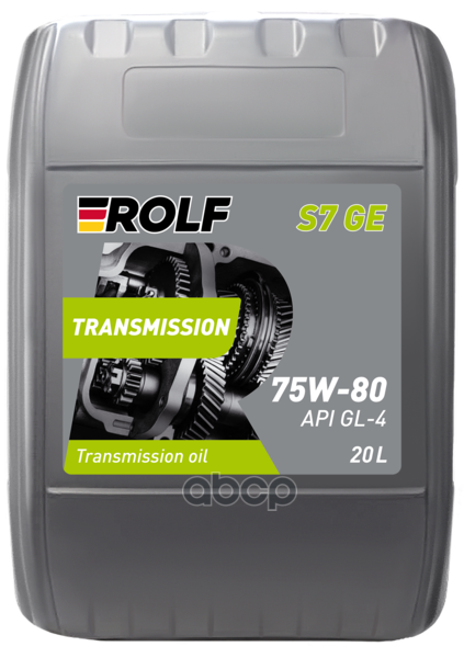 Масло трансмиссионное синтетическое Transmission S7 GE 75W80 GL-4 20л ROLF арт. 103145
