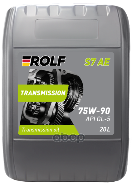 Масло трансмиссионное синтетическое Transmission S7 AE 75W90 GL-5 пластик 20л ROLF арт. 103415