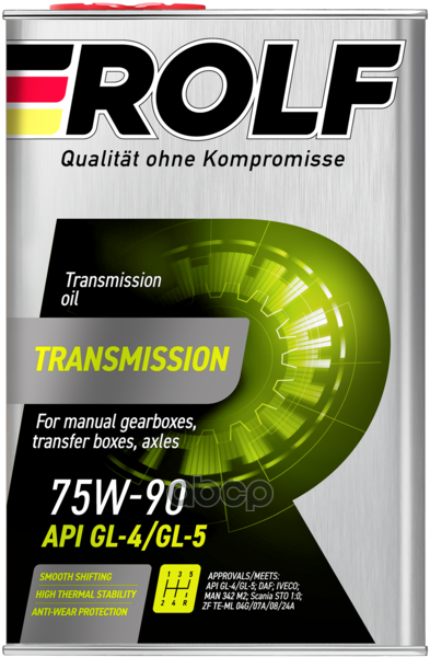 Масло трансмиссионное синтетическое Transmission 75W90 GL-4/5 4л ROLF арт. 323140