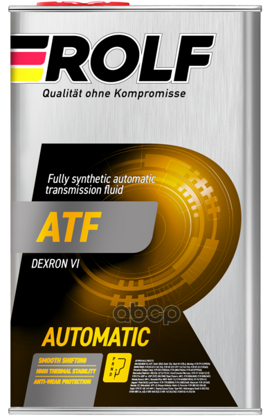 Масло трансмиссионное синтетическое ATF Dexron VI 1л ROLF арт. 662565