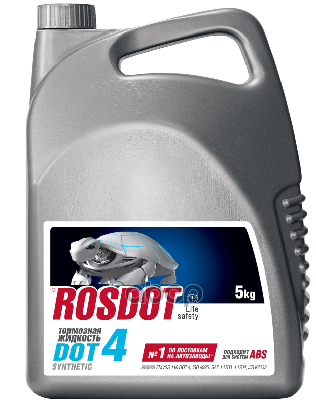 Жидкость Тормозная Rosdot Brake Fluid Dot4 5 Кг 430101905 ROSDOT арт. 430101905