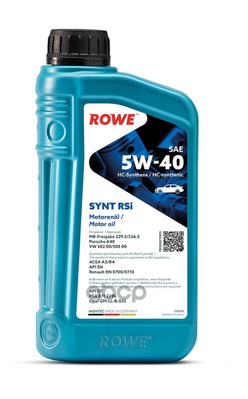 ROWE Rowe Hightec Synt Rsi  5W-40 (1л)