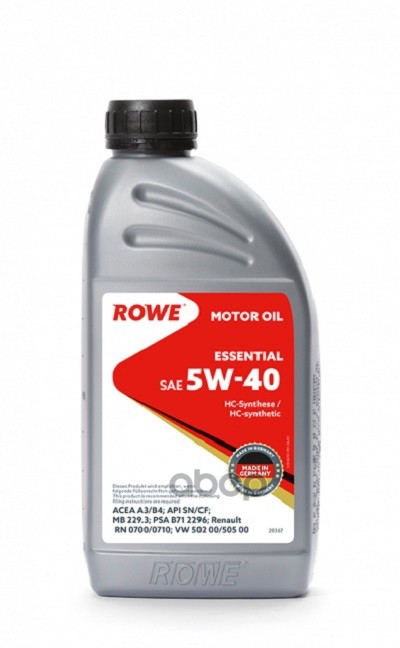 ROWE Масло моторное синтетическое ROWE ESSENTIAL 5W-40 (1л)