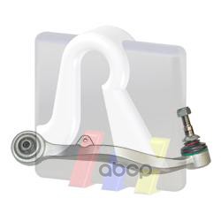 Рычаг Подвески Нижн. Зад. П. Алюм. Bmw: E65/E66 All 01- RTS арт. 95-09577-1