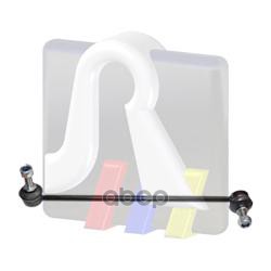 Тяга Стабилизатора Пер. П. D20 Vw: Bora/Golf 4Wd All 98- RTS арт. 97-05345-1