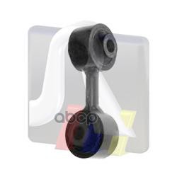 Тяга Стабилизатора Пер. Rover: 200/400 All 92- RTS арт. 97-06517