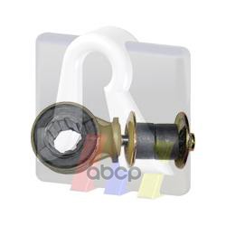 Тяга Стабилизатора Пер. D22 Opel: Astra 92-93/Vectra 88-95 RTS арт. 97-90380