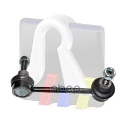 Тяга Стабилизатора Пер. П. Renault: Master All 80- RTS арт. 97-90490-1