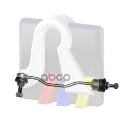 Тяга Стабилизатора Пер. Ford: Scorpio All 94-98 RTS арт. 97-90622