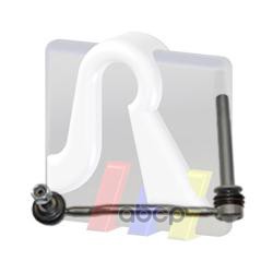 Тяга Стабилизатора Пер. Прав. Peugeot: 407 All 04- RTS арт. 97-90756-1