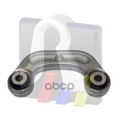 Тяга стабилизатора L=R AD A6/A8 RTS 97-95971 RTS арт. 97-95971