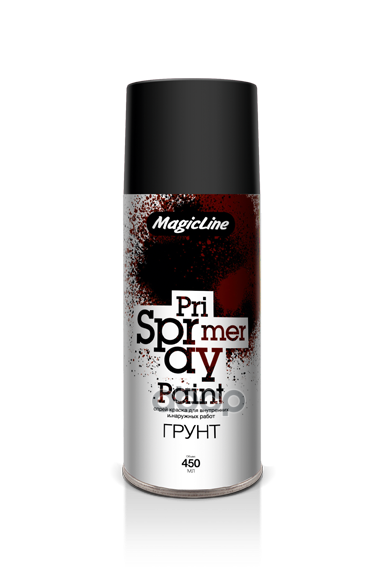 Грунт Черный (265Г) Ral 9004 RUNWAY арт. 900