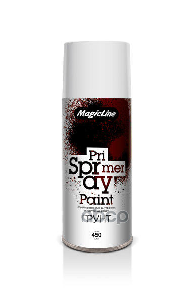 Грунт Белый (265Г) Ral 9016 RUNWAY арт. 930