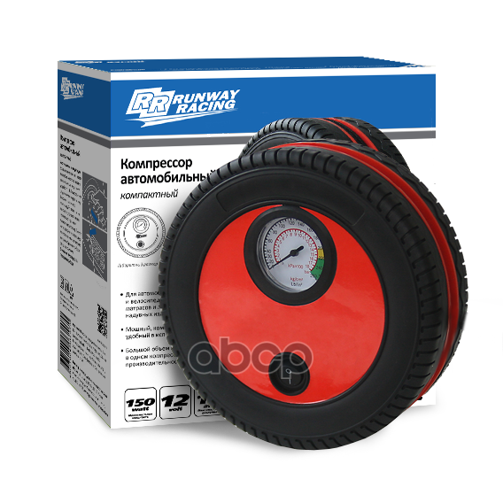 Компрессор Автомобильный 12В Rr131 RUNWAY арт. rr131