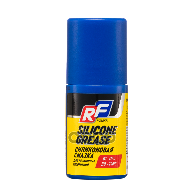 Силиконовая Смазка С Роликом Аппликатором 50 Мл RUSEFF арт. 16365n