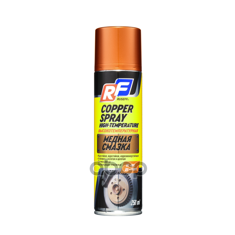 Медная смазка высокотемпературная 250 мл RUSEFF арт. 16495n