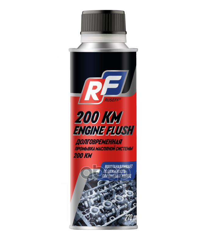 Промывка Масляной Системы Долговременная 270 Мл RUSEFF арт. 19423n