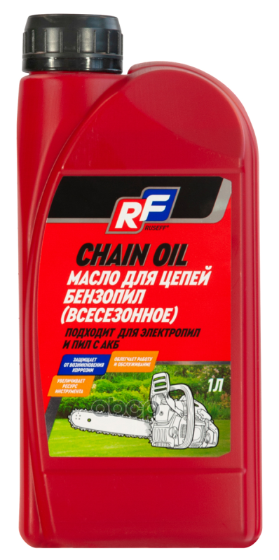 Масло Для Цепей Бензопил (1Л) RUSEFF арт. 19762N