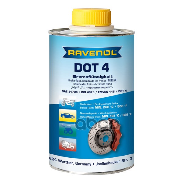 Тормозная жидкость DOT-4 (0 25 л) Ravenol арт. 4014835692121