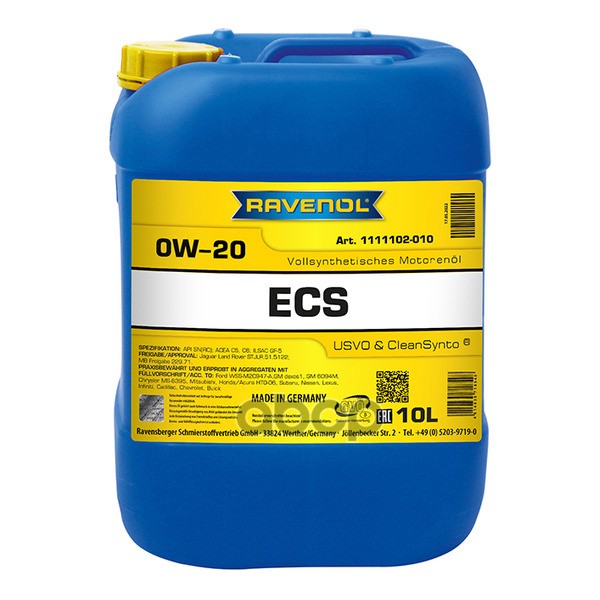 Ravenol Моторное масло RAVENOL ECS EcoSynth 0W-20 10л (111110201001999) 4014835718548