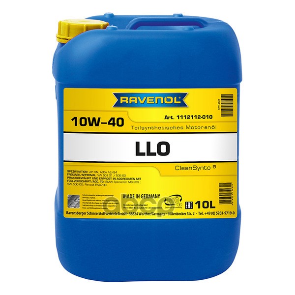 Масло моторное LLO SAE 10W-40 (10л) Ravenol арт. 4014835724341