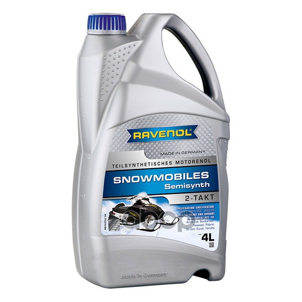 Масло для 2-Такт снегоходов Snowmobiles Teilsynth. 2-Takt (4л) Ravenol арт. 4014835728592