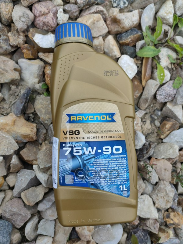 Трансмиссионное масло RAVENOL VSG 75W-90 1л (122110100101999) 4014835733916 Ravenol арт. 4014835733916