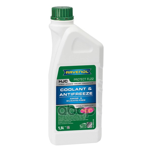 Антифриз концентрат зеленый HJC Hybrid Japanese Coolant Concentrate (1 5л) Ravenol арт. 4014835755819
