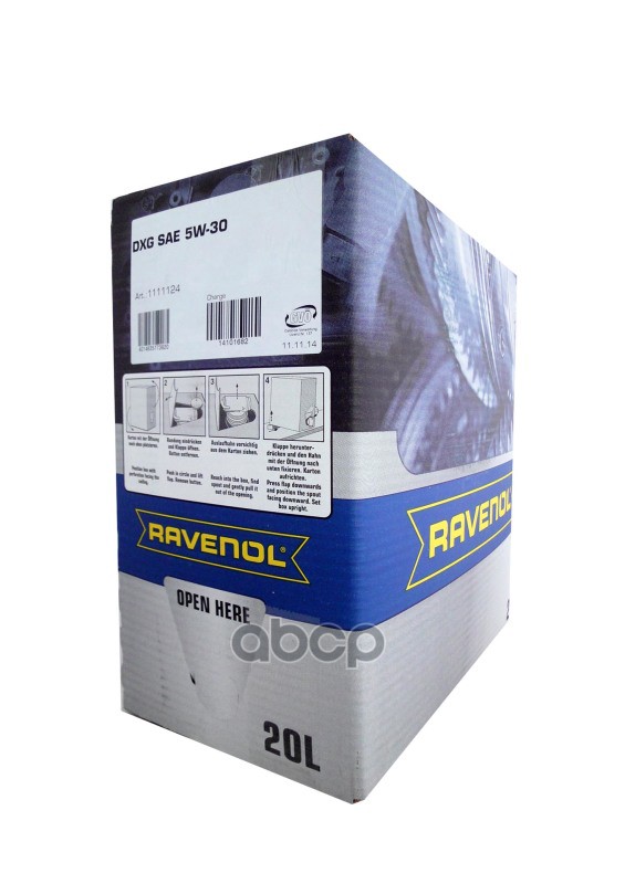 Ravenol Моторное масло RAVENOL DXG 5W-30 20л, ecobox (1111124B2001888) 4014835773820