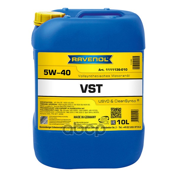 Моторное масло RAVENOL VST 5W-40 10л (111113601001999) 4014835790148 Ravenol арт. 4014835790148