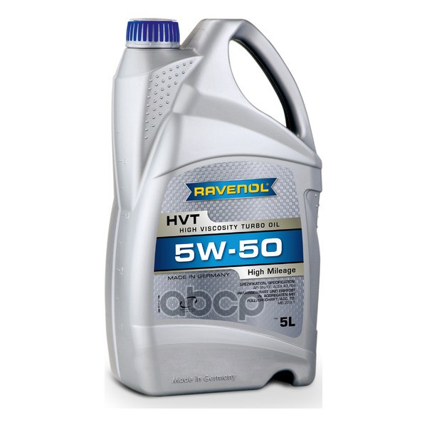 Ravenol Масло моторное HVT High Viscosity Turbo Oil SAE 5W-50 (5л)